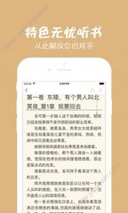 乐动官网APP